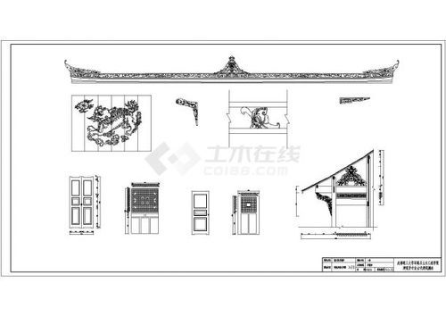 温江陈家桅杆单层砖木结构古建筑测绘图